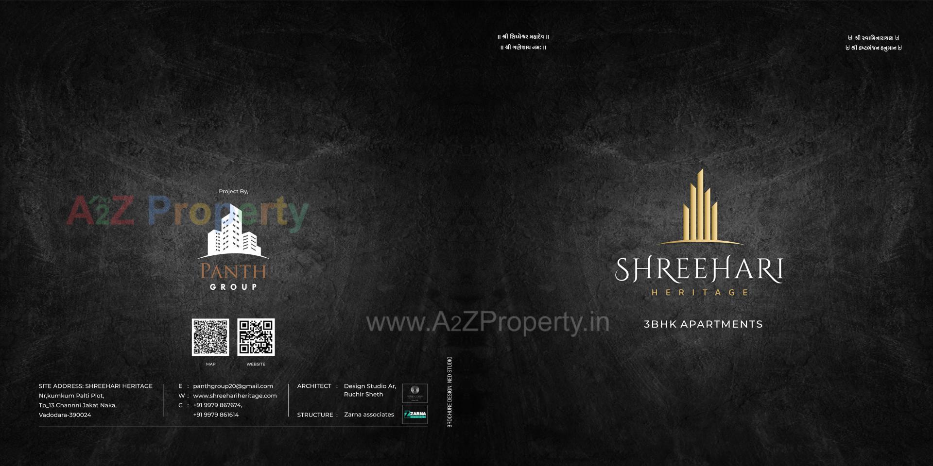  of real estate project Shree Hari Heritage located at Nizampura, Vadodara, Gujarat