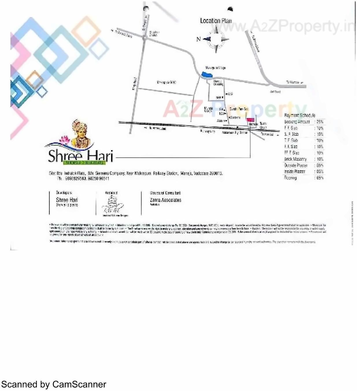  of real estate project Shree Hari located at Maneja, Vadodara, Gujarat