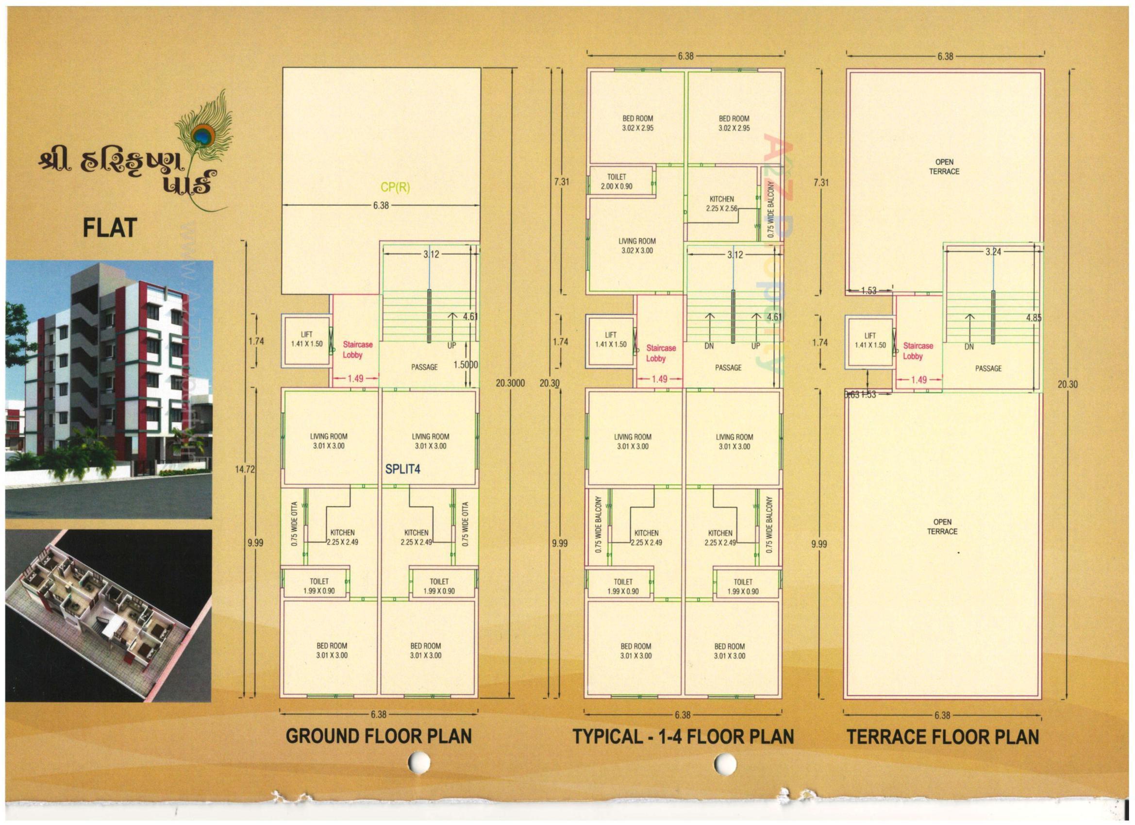 Layout of real estate project Shree Harikrushna Park located at Dabhoi, Vadodara, Gujarat