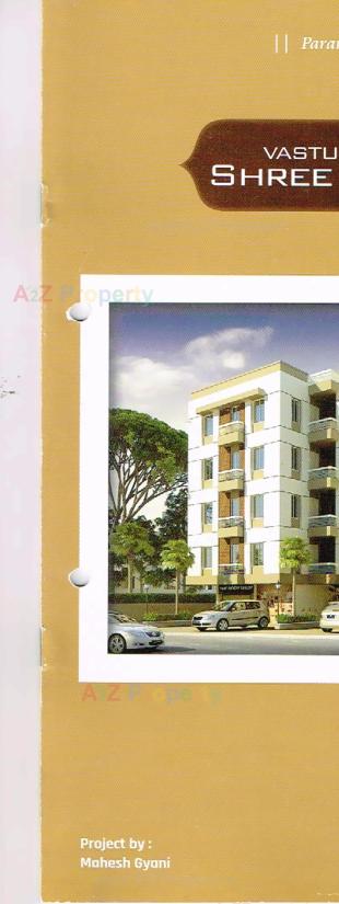 Elevation of real estate project Shree Lakulesh located at Chhani, Vadodara, Gujarat