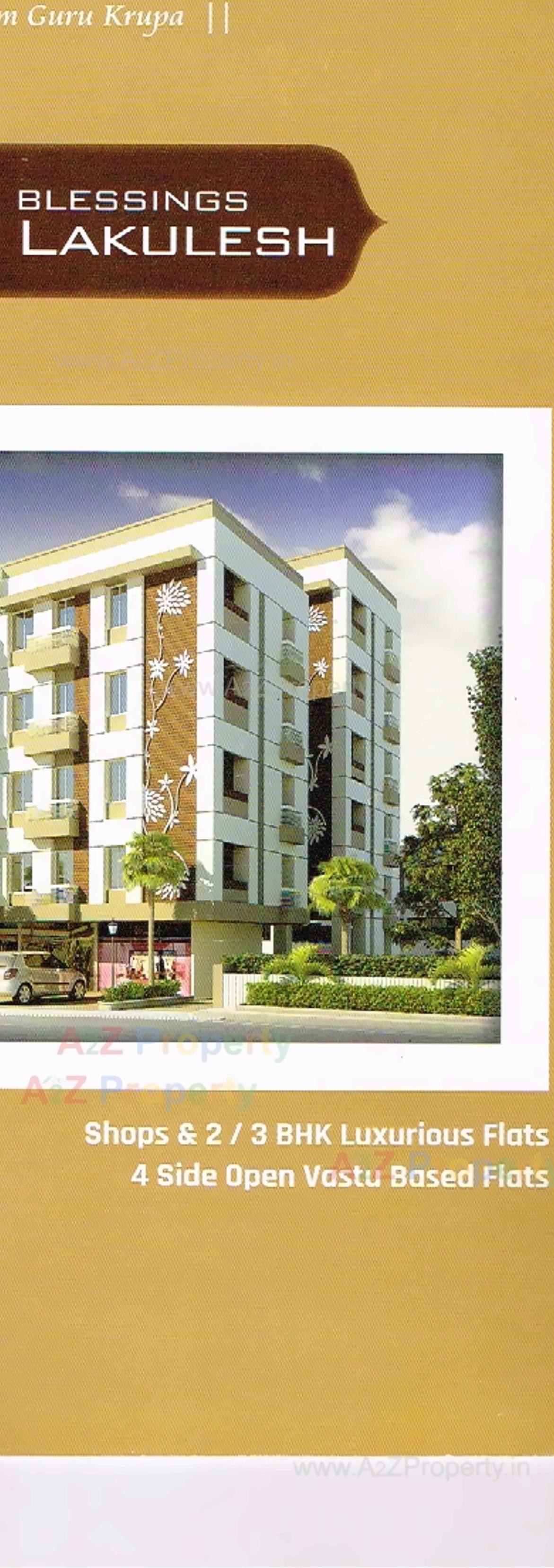 3D Elevation of real estate project Shree Lakulesh located at Chhani, Vadodara, Gujarat
