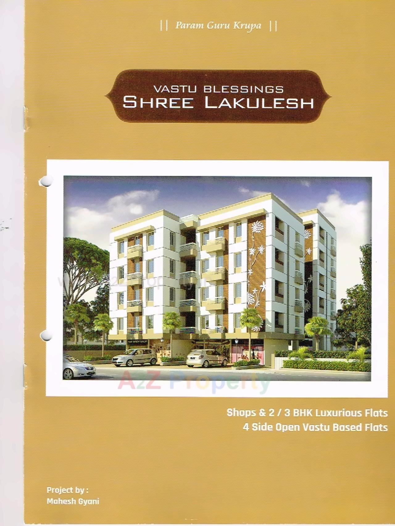  of real estate project Shree Lakulesh located at Chhani, Vadodara, Gujarat