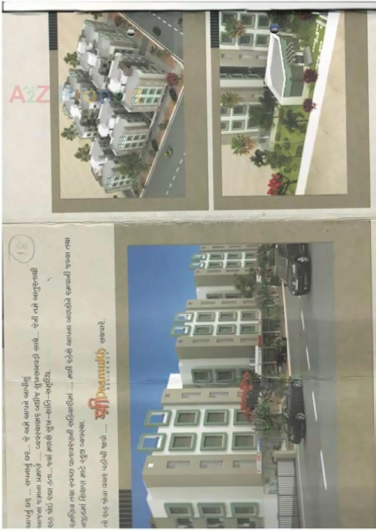  of real estate project Shree Pramukh Residency located at Padra, Vadodara, Gujarat
