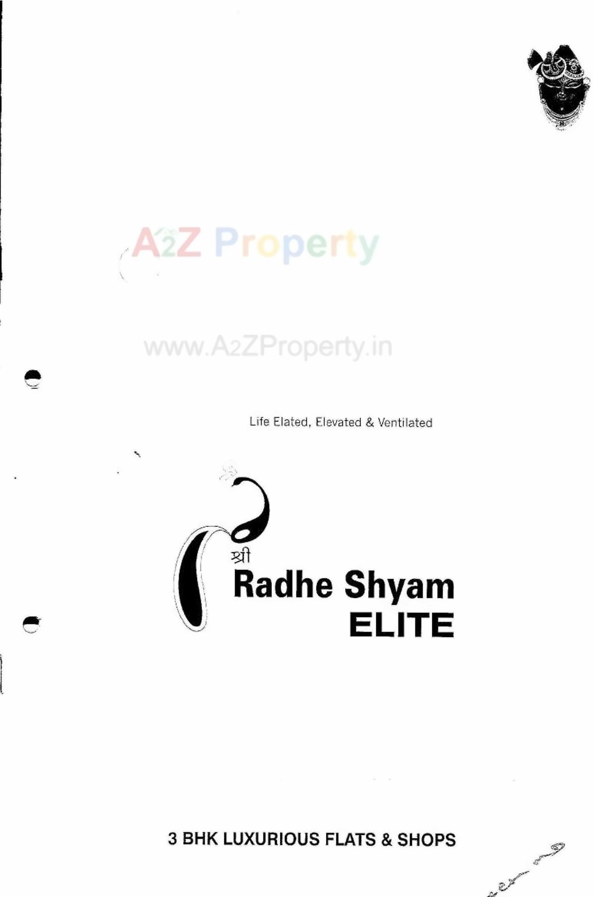  of real estate project Shree Radhe Shyam Elite located at Bhayli, Vadodara, Gujarat