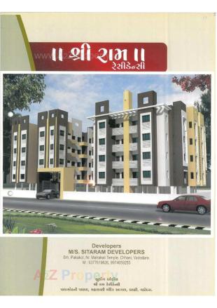 Elevation of real estate project Shree Ram Residency located at Chhani, Vadodara, Gujarat