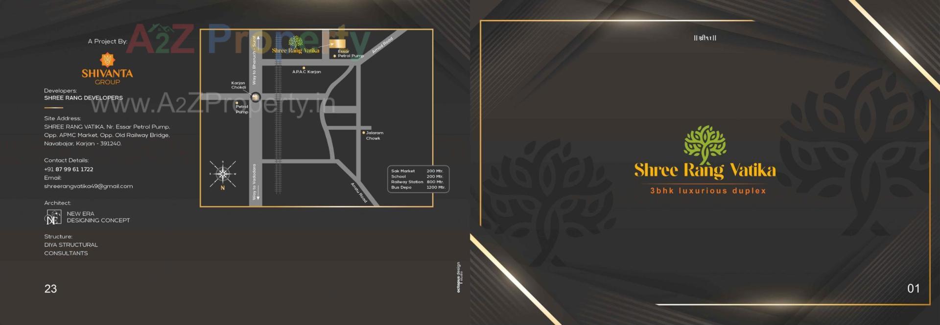  of real estate project Shree Rang Vatika located at Karjan, Vadodara, Gujarat