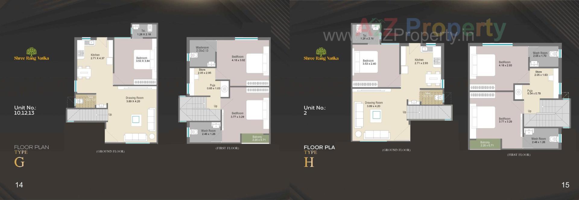 Layout of real estate project Shree Rang Vatika located at Karjan, Vadodara, Gujarat