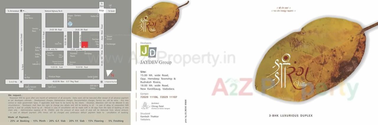  of real estate project Shree Rang Villa located at Sayajipura, Vadodara, Gujarat