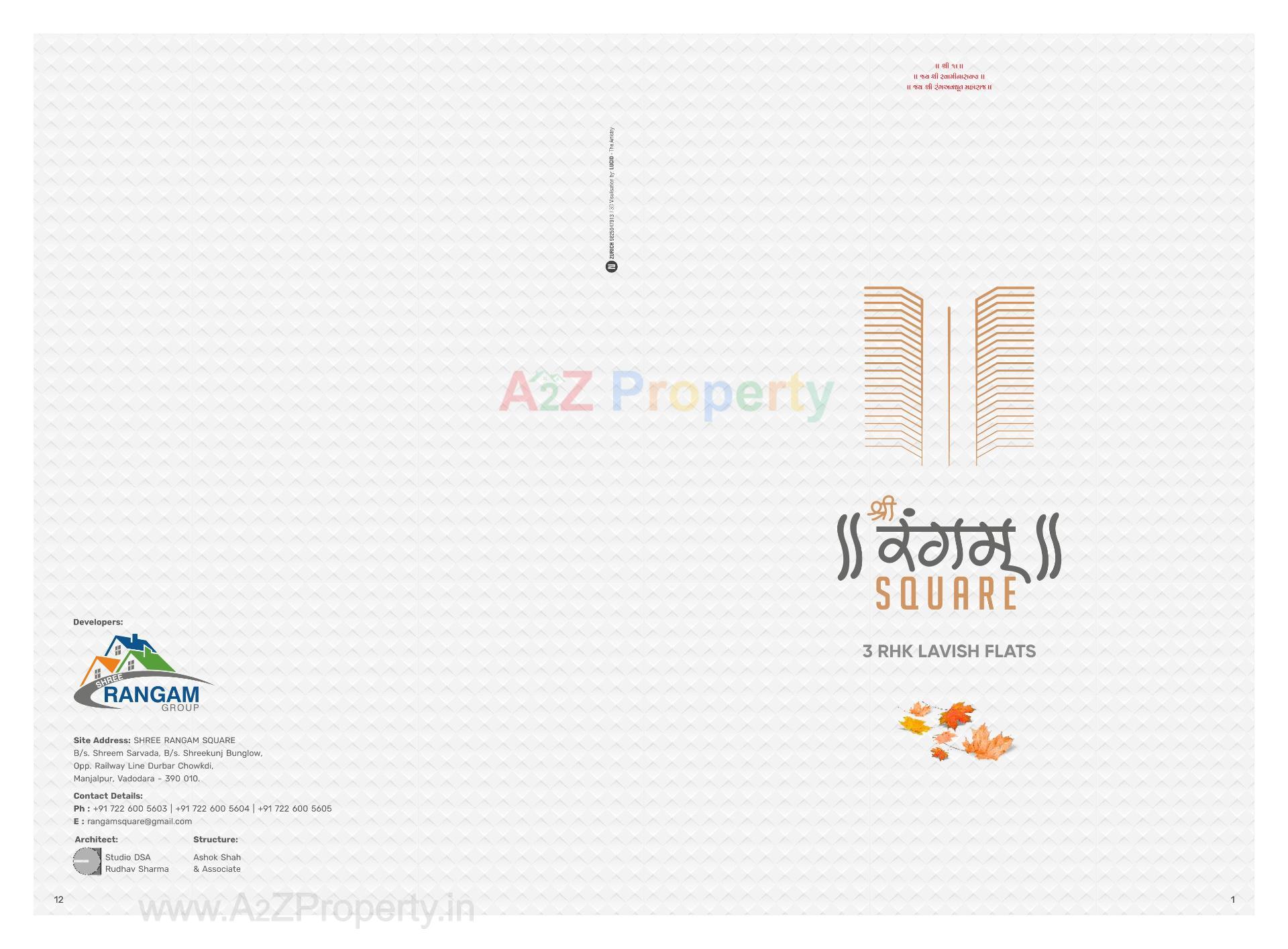  of real estate project Shree Rangam Square located at Vadsar, Vadodara, Gujarat