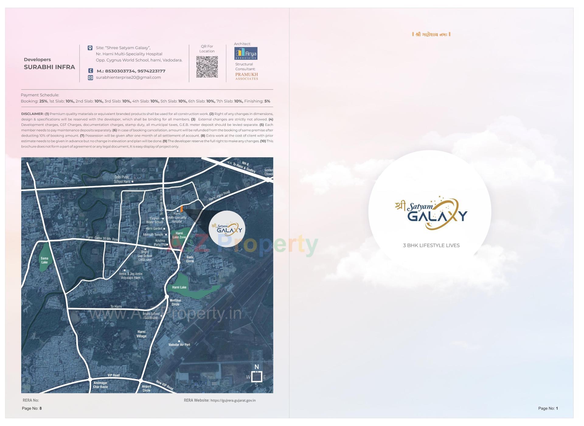  of real estate project Shree Satyam Galaxy located at Harni, Vadodara, Gujarat