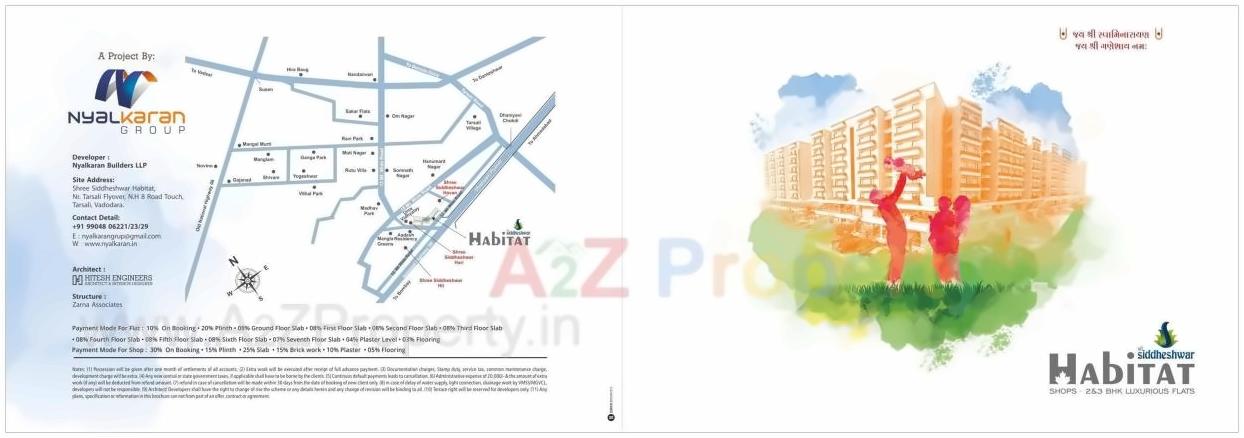  of real estate project Shree Siddheshwar Habitat located at Tarsali, Vadodara, Gujarat