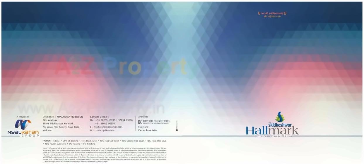  of real estate project Shree Siddheshwar Hallmark located at Bapod, Vadodara, Gujarat