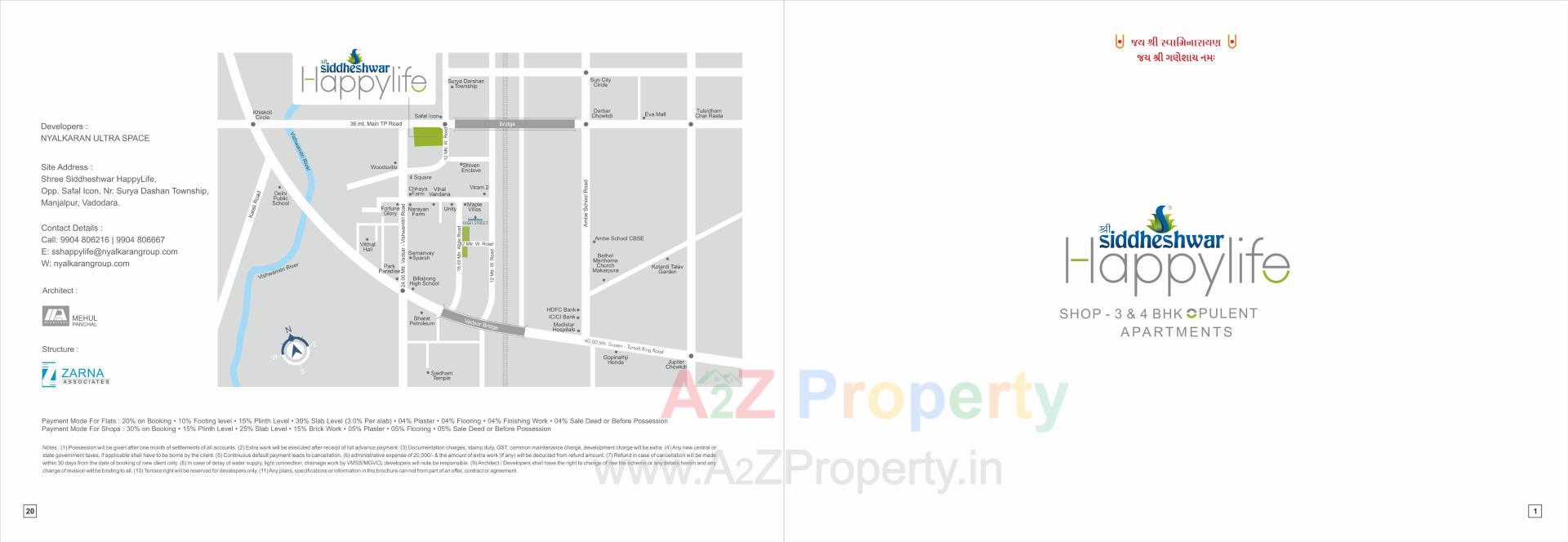  of real estate project Shree Siddheshwar Happylife located at Vadsar, Vadodara, Gujarat