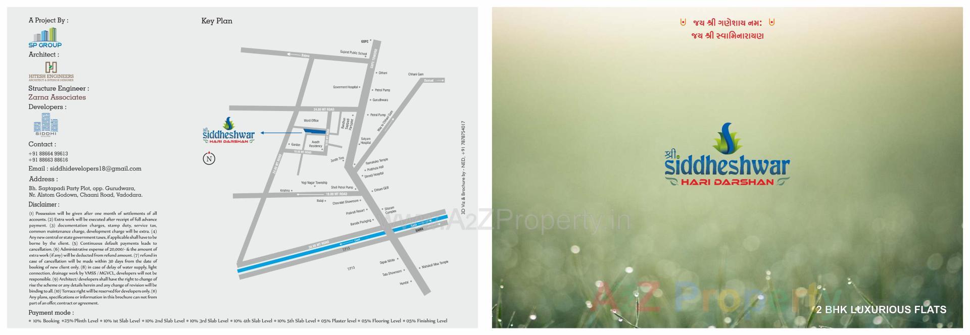  of real estate project Shree Siddheshwar Hari Darshan located at Chhani, Vadodara, Gujarat