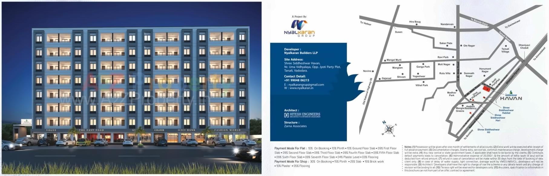  of real estate project Shree Siddheshwar Havan located at Tarsali, Vadodara, Gujarat