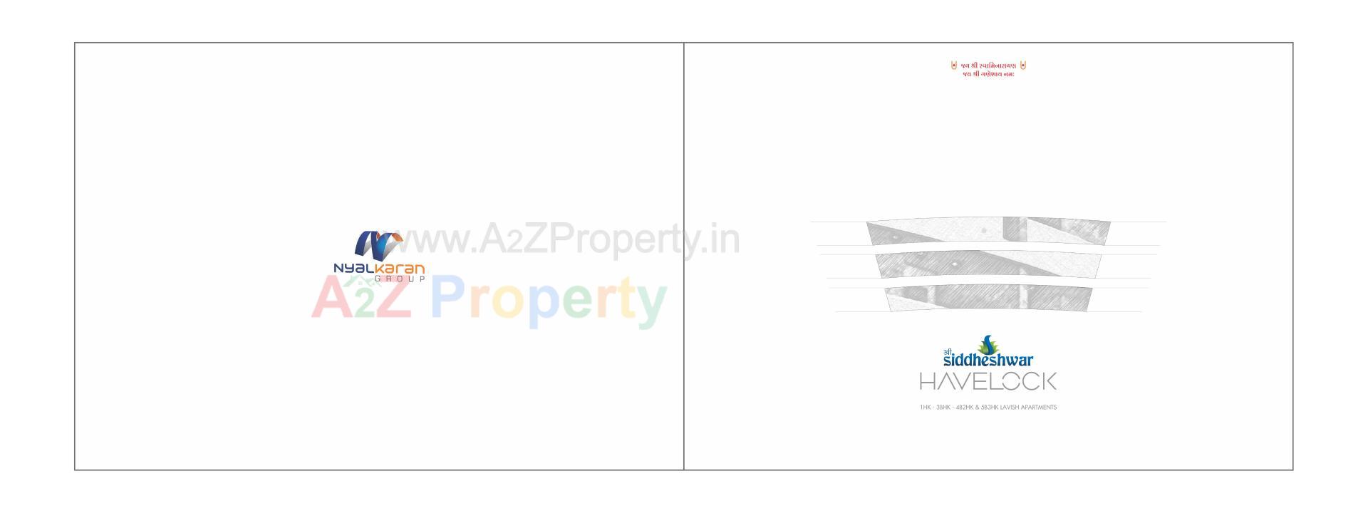  of real estate project Shree Siddheshwar Havelock located at Sama, Vadodara, Gujarat