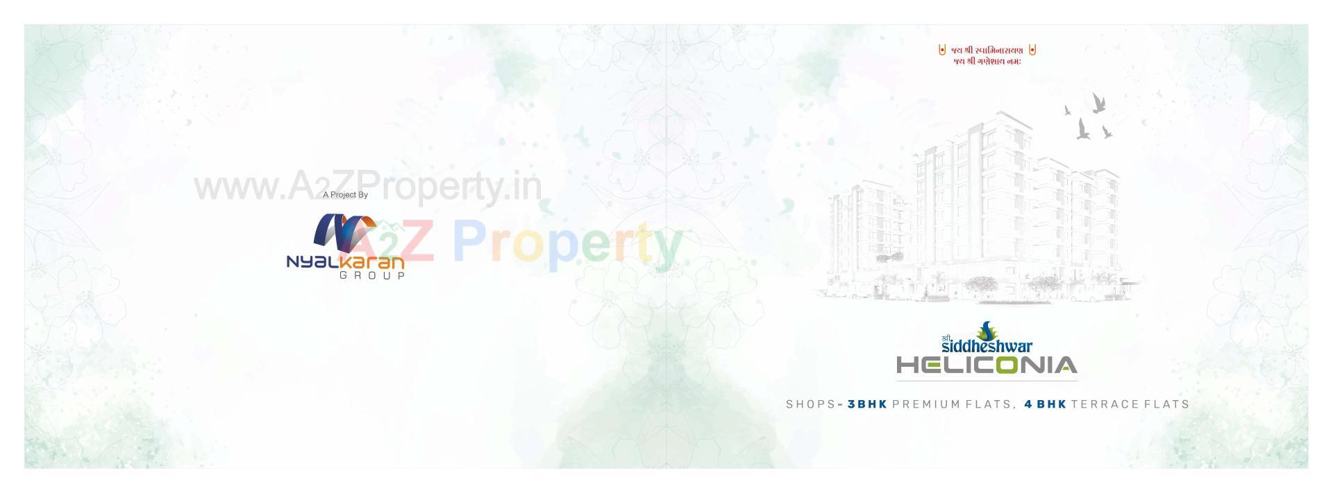  of real estate project Shree Siddheshwar Heliconia located at Danteshwar, Vadodara, Gujarat