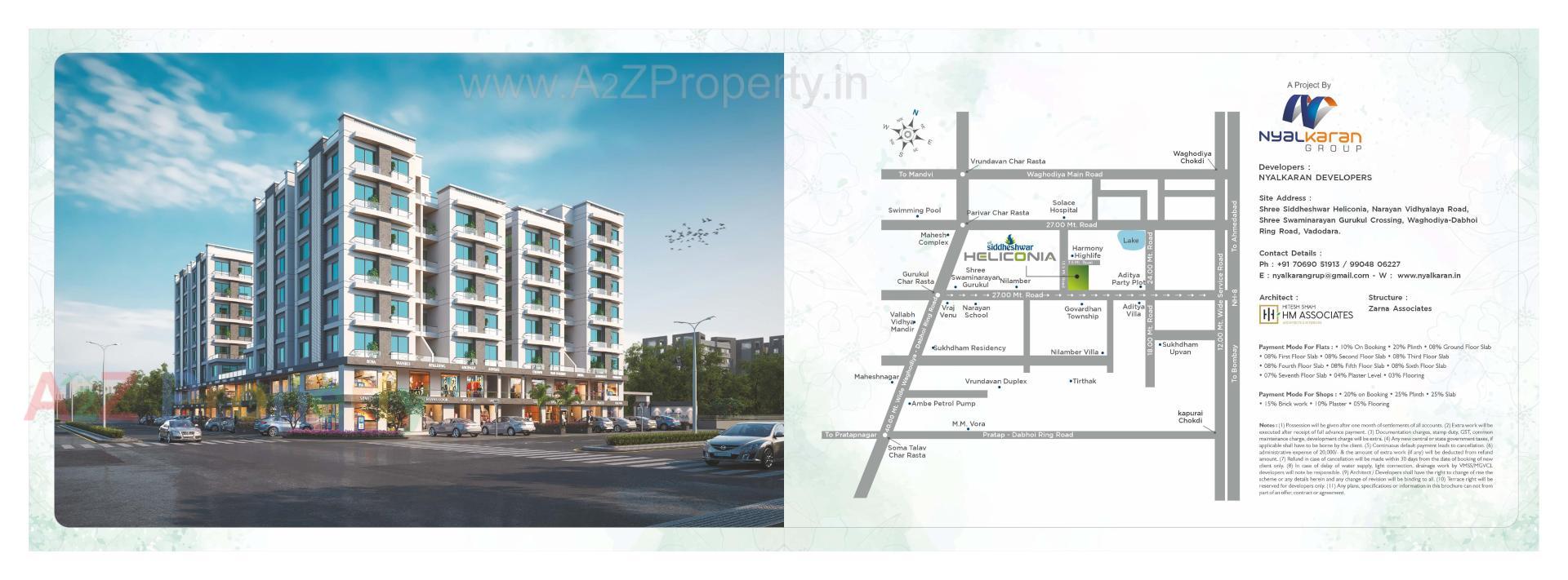  of real estate project Shree Siddheshwar Heliconia located at Danteshwar, Vadodara, Gujarat