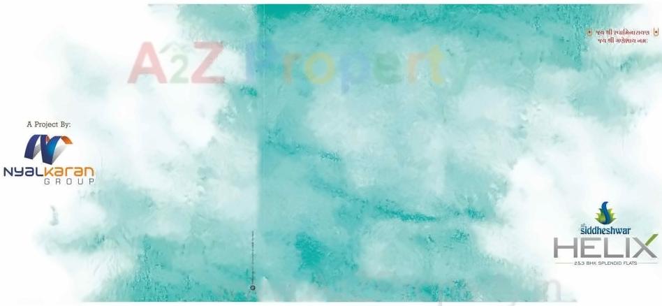  of real estate project Shree Siddheshwar Helix located at Vemali, Vadodara, Gujarat