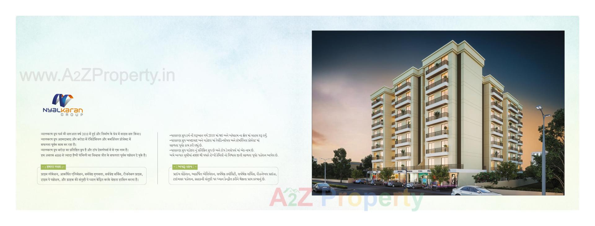 3D Elevation of real estate project Shree Siddheshwar Highdeck located at Harni, Vadodara, Gujarat