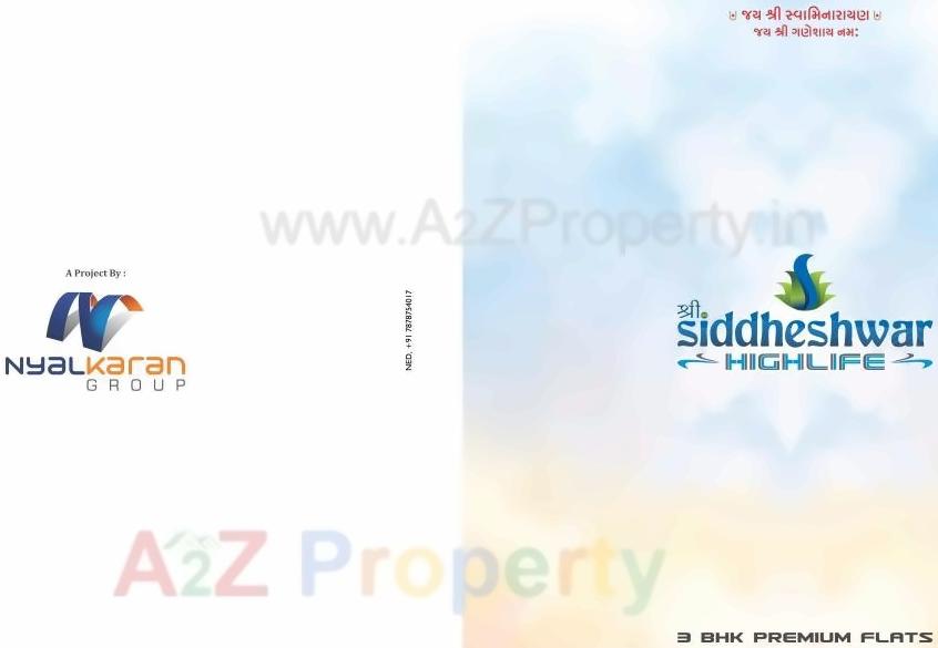  of real estate project Shree Siddheshwar Highlife located at Harni, Vadodara, Gujarat