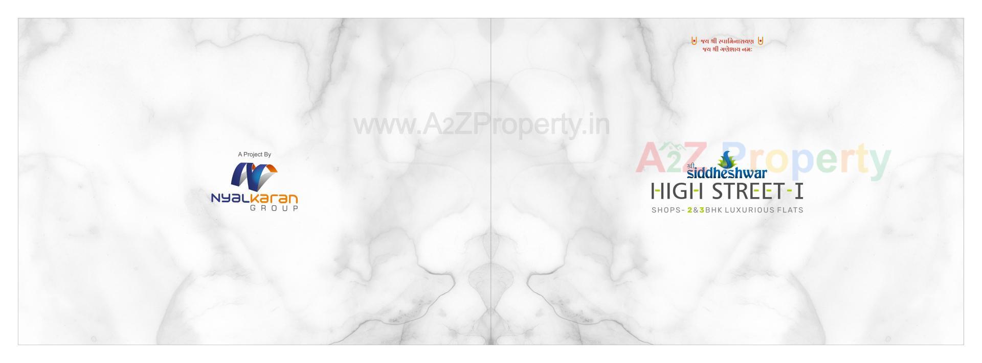  of real estate project Shree Siddheshwar Highstreet located at Vadsar, Vadodara, Gujarat