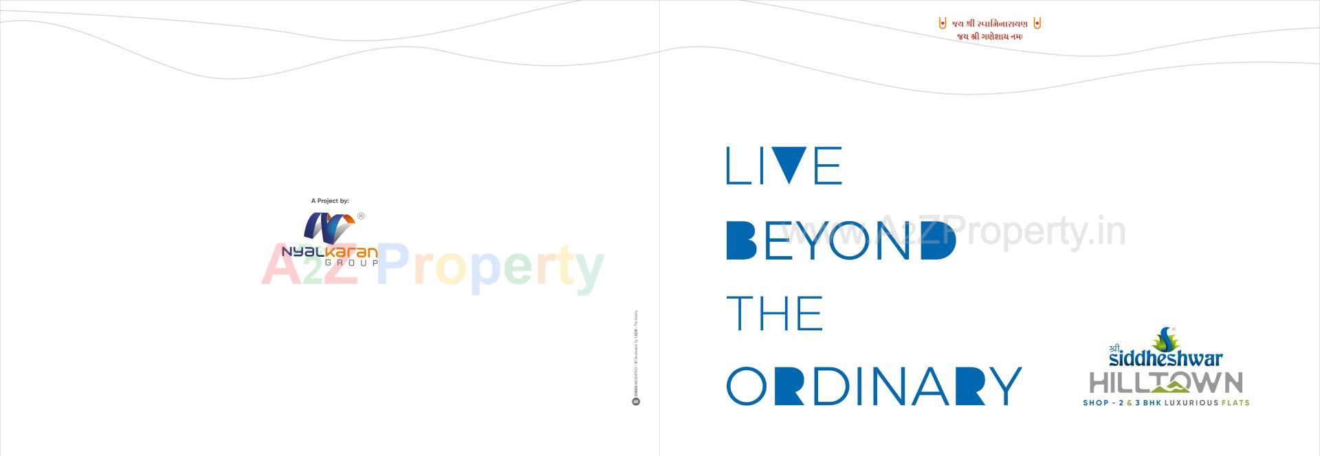  of real estate project Shree Siddheshwar Hilltown located at Vemali, Vadodara, Gujarat