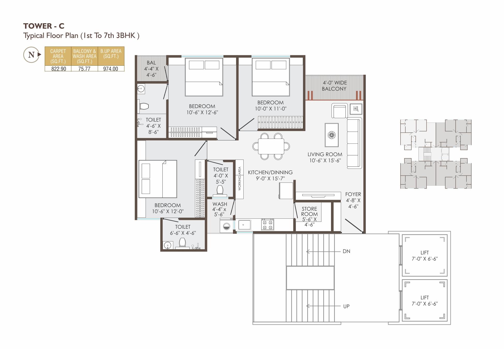 Tower C 3bhk of real estate project Shree Siddheshwar Paradise located at Harni, Vadodara, Gujarat
