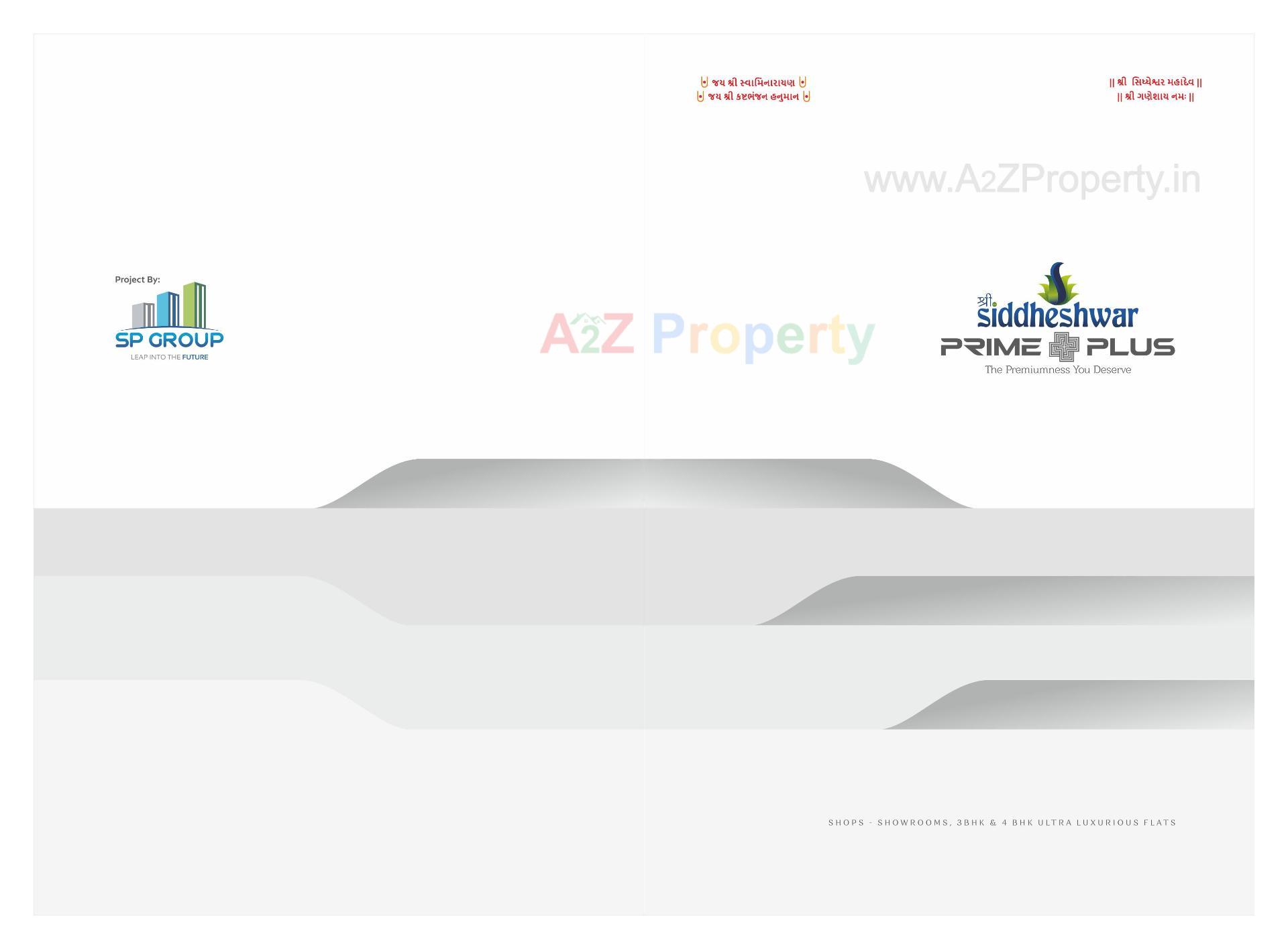  of real estate project Shree Siddheshwar Prime Plus located at Harni, Vadodara, Gujarat