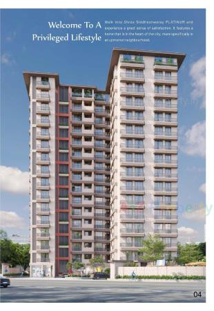 Elevation of real estate project Shree Siddheshwaray Platinum located at Chhani, Vadodara, Gujarat