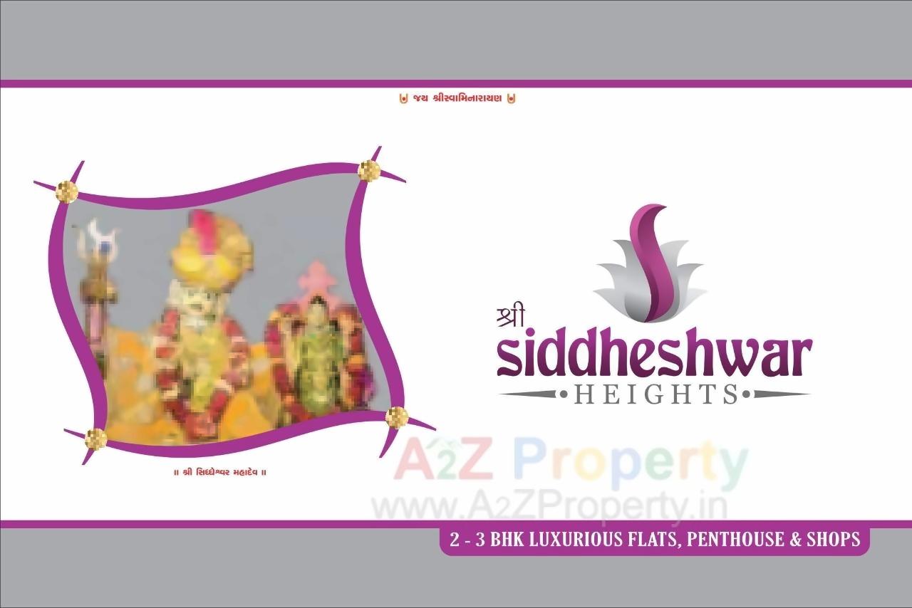  of real estate project Shree Siddheshwer Heights located at Sayajipura, Vadodara, Gujarat