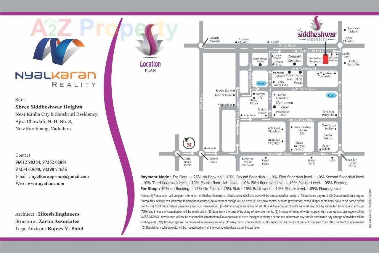  of real estate project Shree Siddheshwer Heights located at Sayajipura, Vadodara, Gujarat