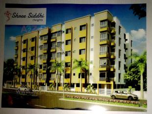 Elevation of real estate project Shree Siddhi Heights located at Danteshwar, Vadodara, Gujarat