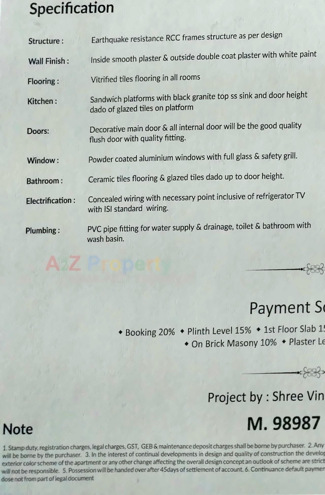 Project Specifications