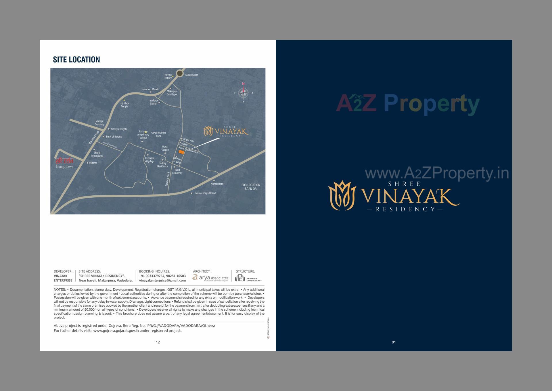  of real estate project Shree Vinayak Residency located at Vadodara, Vadodara, Gujarat
