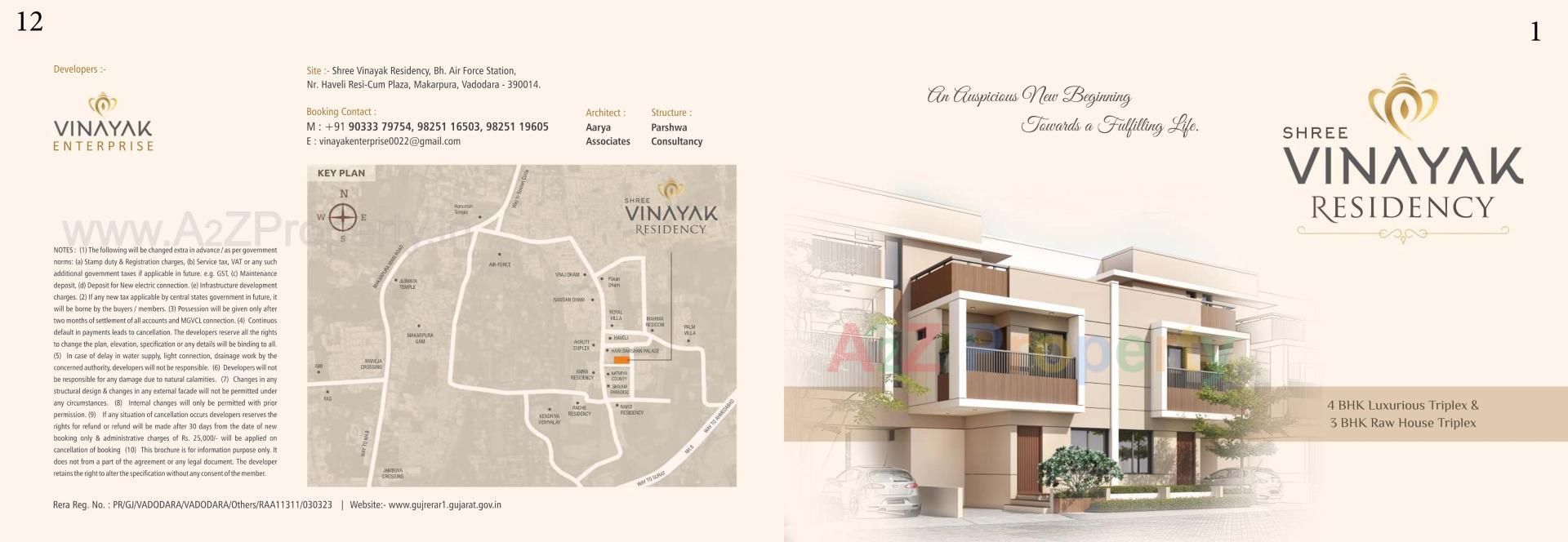  of real estate project Shree Vinayak Residency located at Makarpura, Vadodara, Gujarat