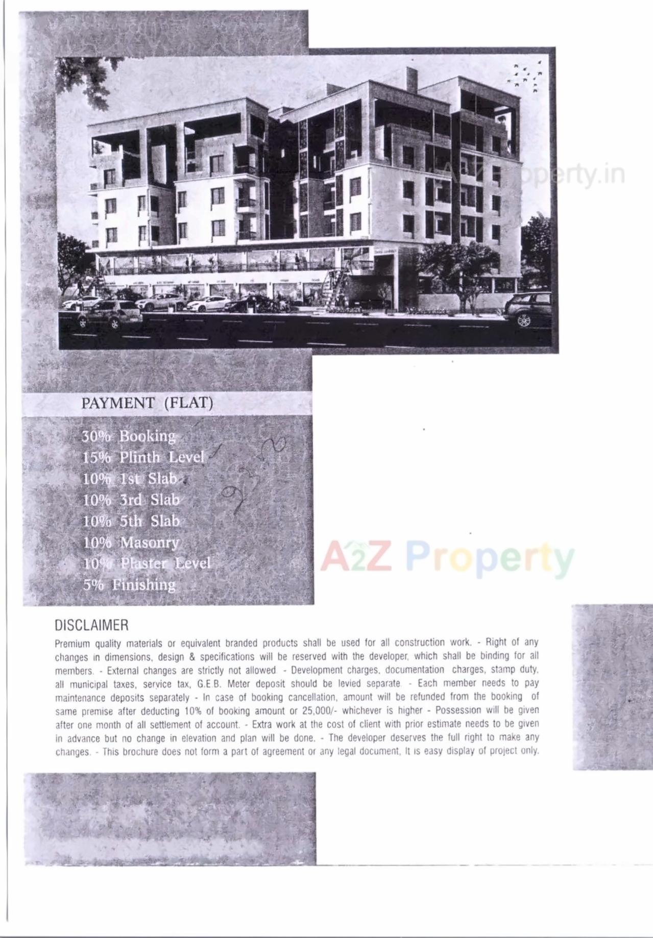 Project Specifications