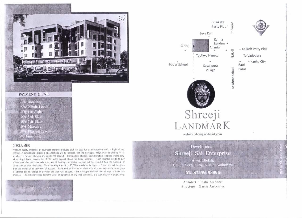  of real estate project Shreeji Landmark located at Sayajipura, Vadodara, Gujarat