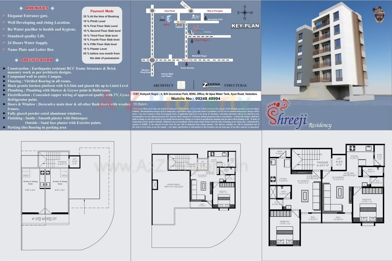 Layout of real estate project Shreeji Residency located at Kasba, Vadodara, Gujarat