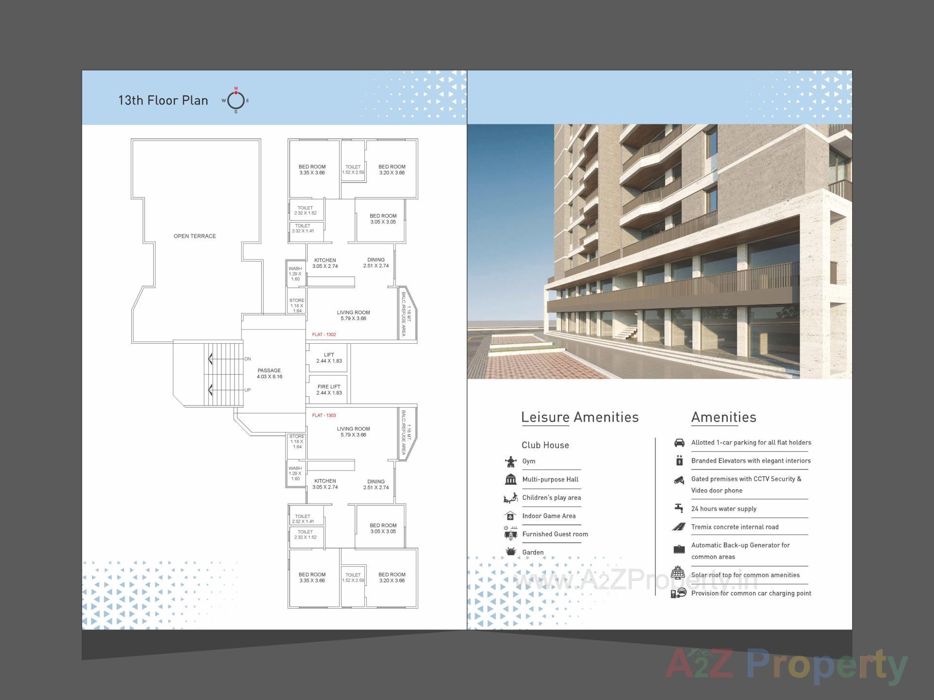  of real estate project Shreeji Sharnam Aura located at Sama, Vadodara, Gujarat