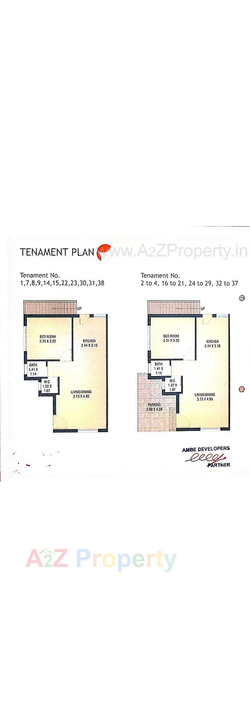 Layout of real estate project Shreeji Tenaments located at Maneja, Vadodara, Gujarat