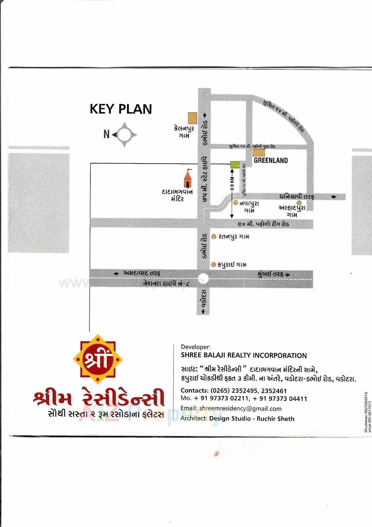  of real estate project Shreem Residency located at Kelanpur, Vadodara, Gujarat