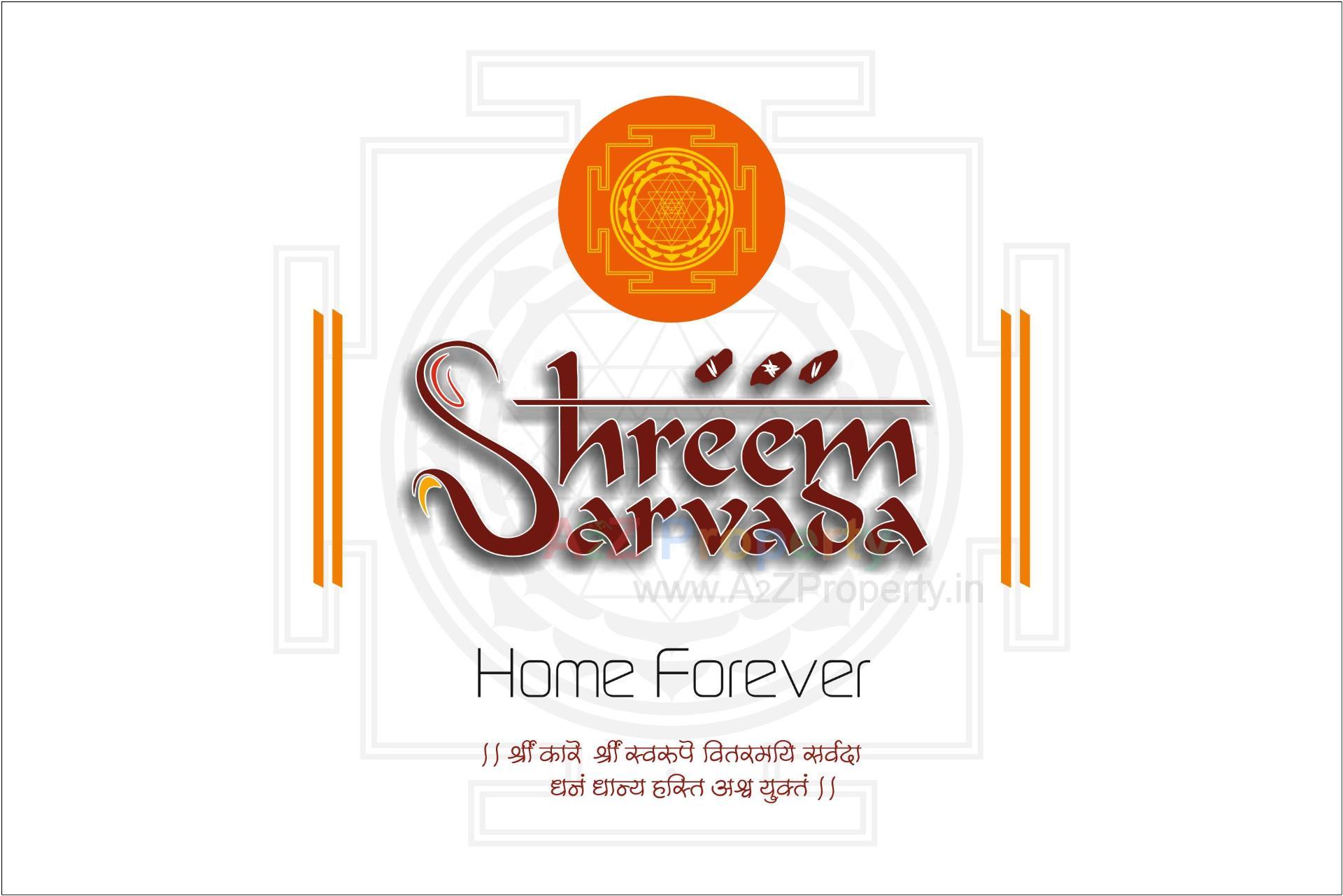 of real estate project Shreem Sarvada located at Vadsar, Vadodara, Gujarat