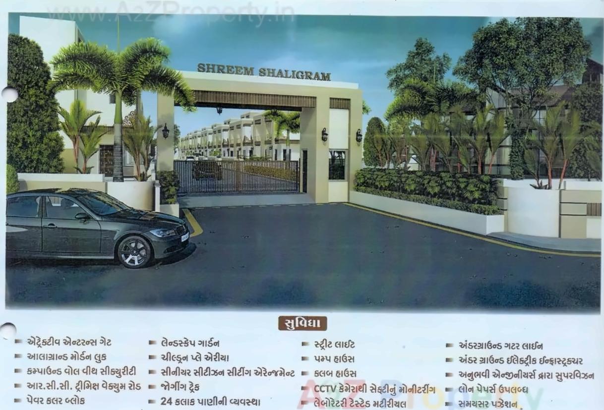 3D Elevation of real estate project Shreem Shaligram located at Karjan, Vadodara, Gujarat