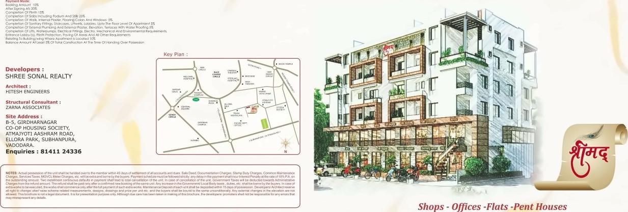 3D Elevation of real estate project Shreemad located at Subhanpura, Vadodara, Gujarat