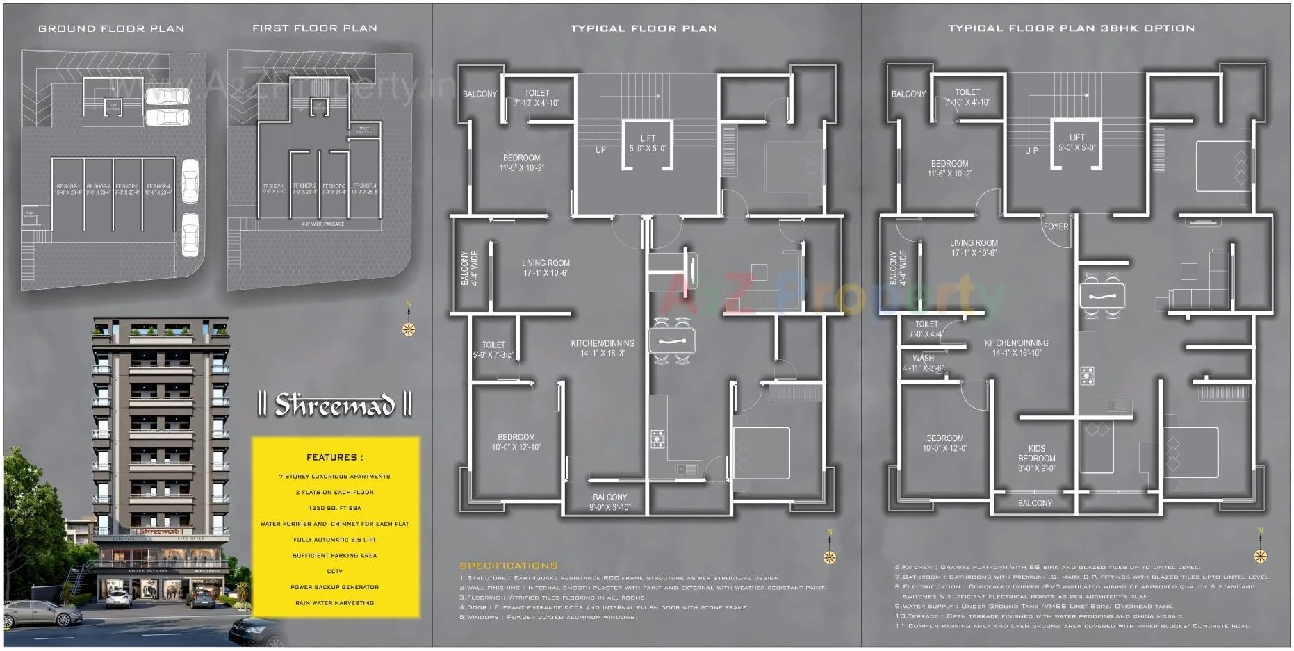 Layout of real estate project Shreemad located at Vadodara, Vadodara, Gujarat