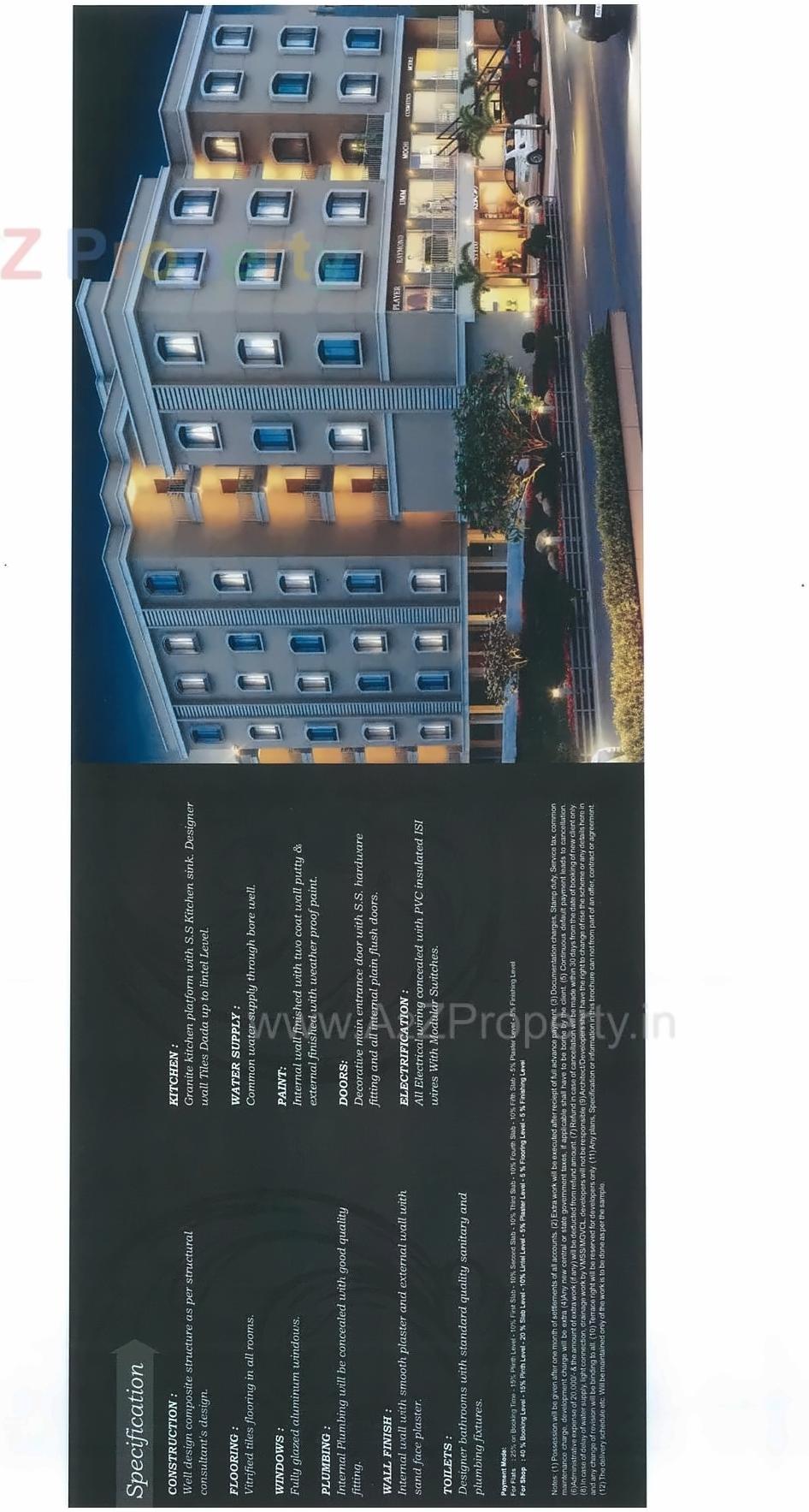 Project Specifications