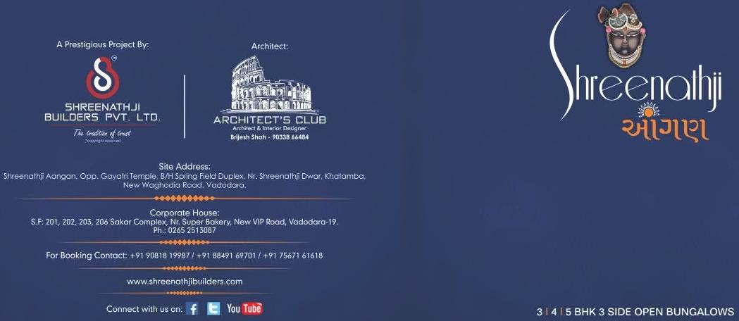  of real estate project Shreenathji Aangan located at Shripor-timbi, Vadodara, Gujarat