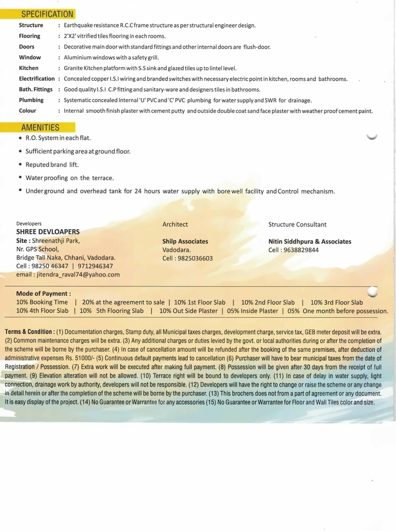  of real estate project Shreenathji Heights located at Chhani, Vadodara, Gujarat