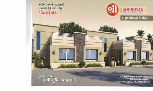 Elevation of real estate project Shrinivas Residency located at Ajod, Vadodara, Gujarat